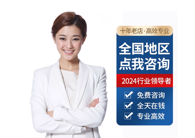 石柱离职公积金代提